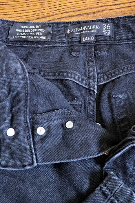 Дънки тип Бойфренд