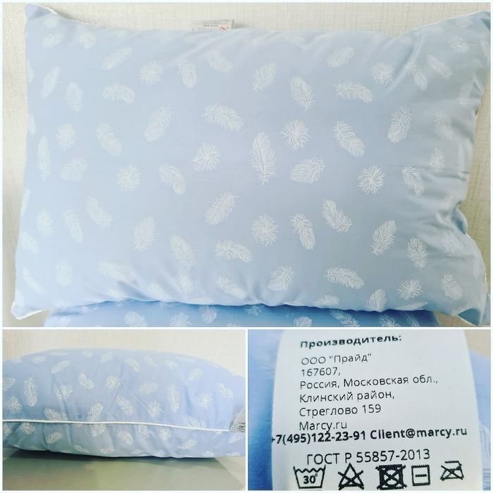 PHILIPS AVENT  Товары для новорождённых