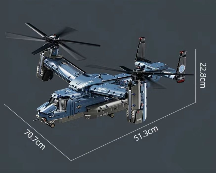 Конструктор лего военный вертолет геликоптер