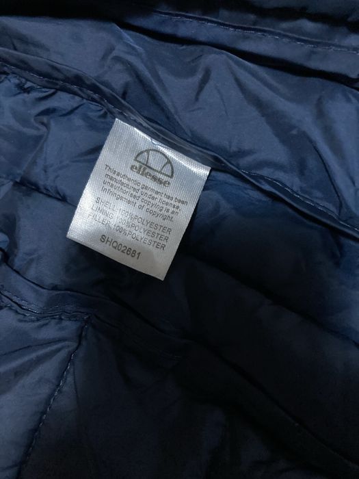 Мъжко оригинално яке Ellesse