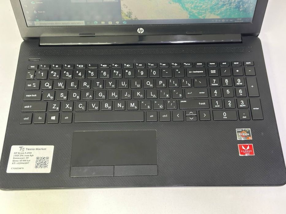 Ноутбук HP Ryzen 5-3500