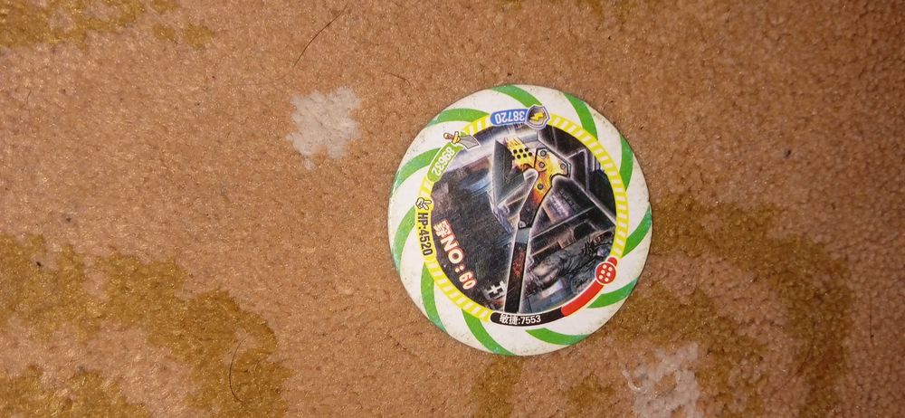 Коллекция игровых фишек