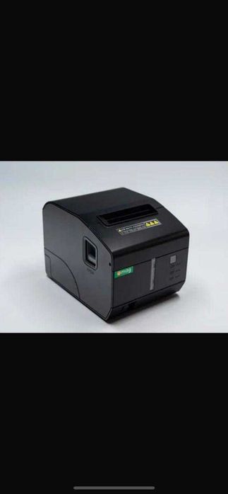 Кассоваяпрограмма УМАГ устанвока