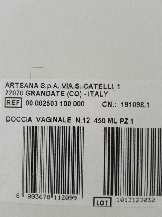 Иригатор Клизма 450 мл