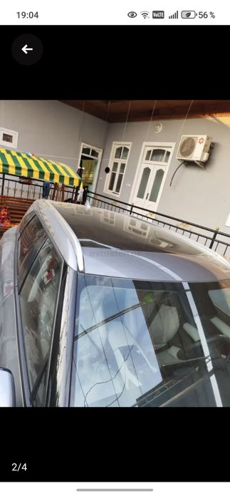 BVD YUAN UP сотилади