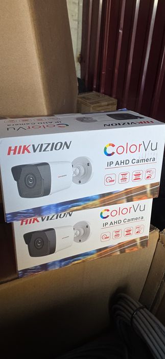 Комплект видеонаблюдения