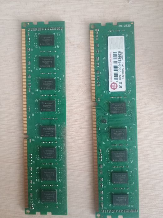 Срочно продам 2GB DDR3