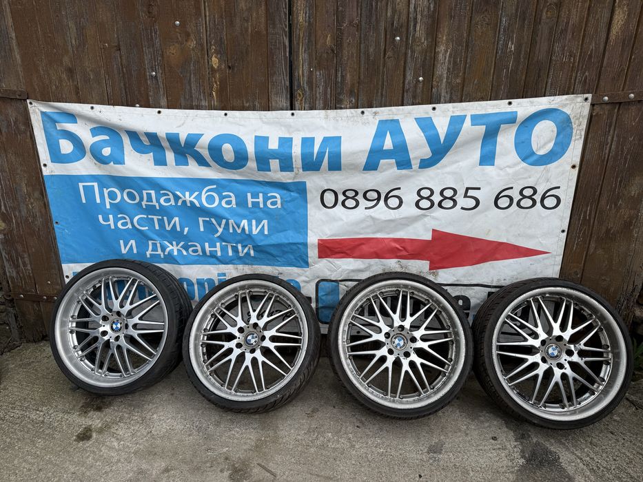 20 5х120 джанти с гуми