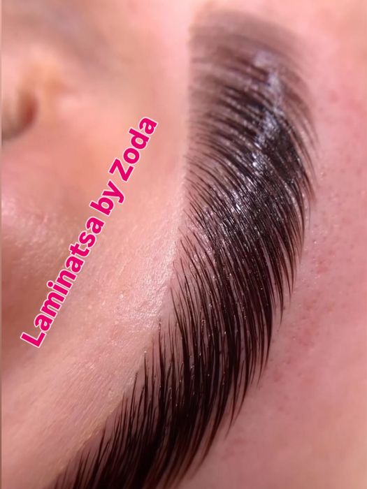 Laminatsiya qosh va kiprik