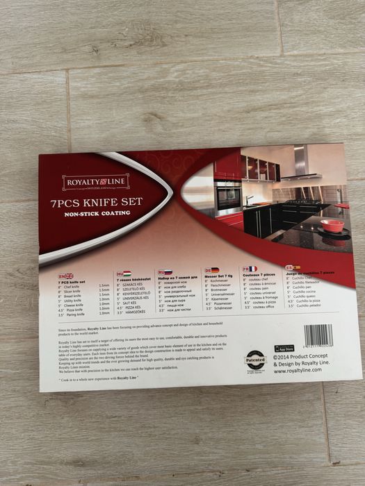 Cutite Royalty Line Swiss