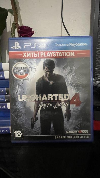 Продается  PS4 Pro