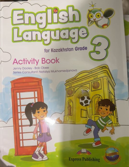 английский для 3, 4 кл