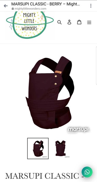 Ергономична раница Marsupi Classic