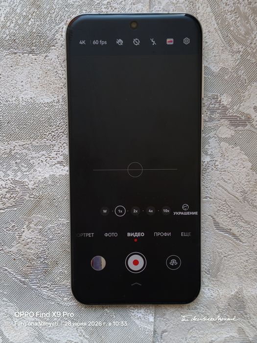 Huawei pura 70 pro 12/512 Gb