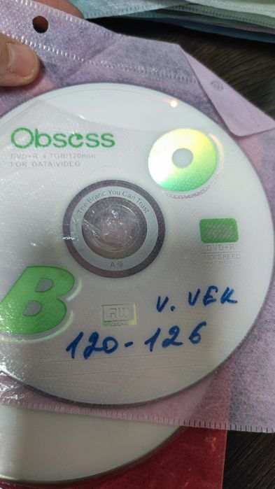 Dvd диск сериала "Великолепный век"