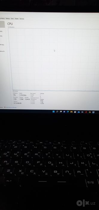 MSI gaming nootebook