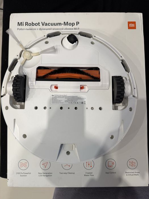 Робот прахосмукачка Xiaomi Mi Mop PRO