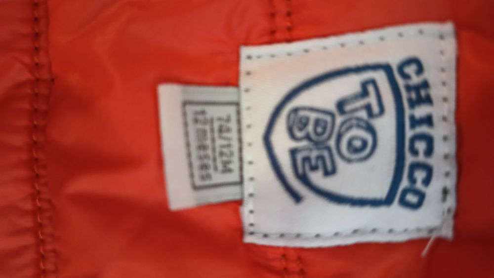 Преходно яке Chico, 74 размер