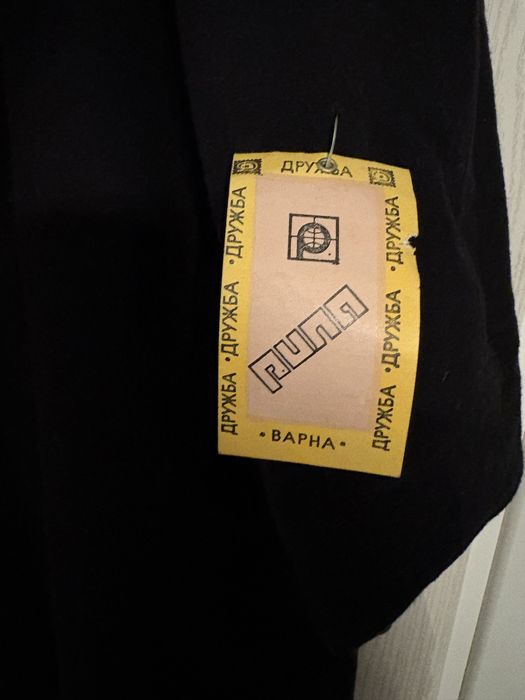 Дамско манто от завод Дружба