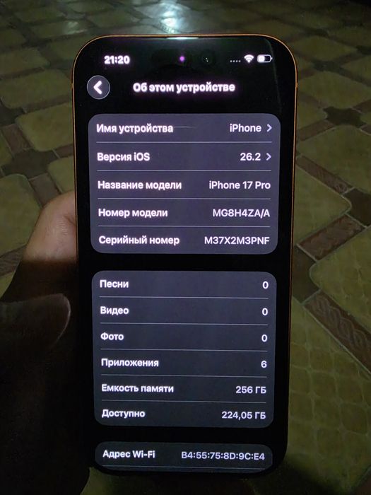 IPhone 17 pro 8/256