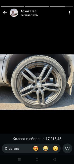 Продам запчасти на мазду КРОНОС