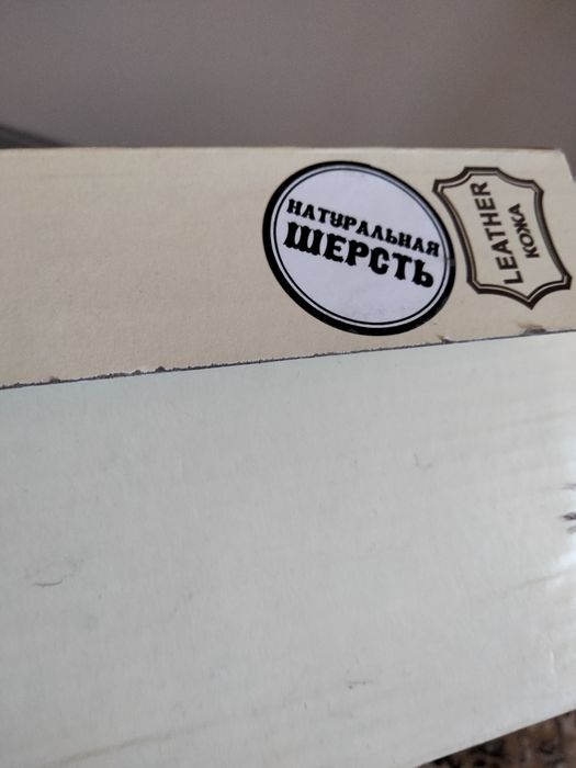 Продаю  сапоги для девочек