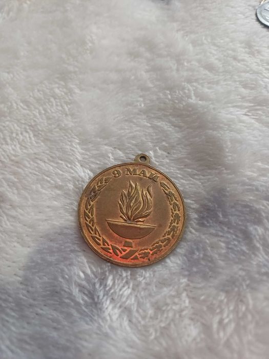 Стар български медал