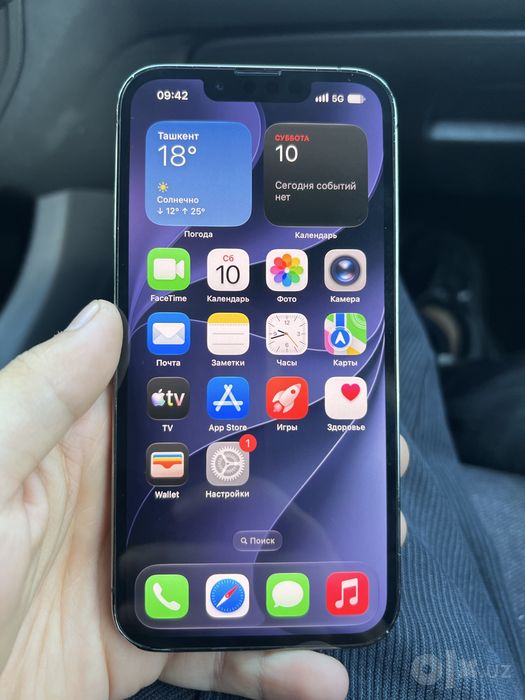 Iphone 13 pro 128 gb