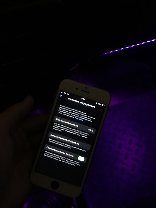 iphone 6s 100 yonks 32 gb