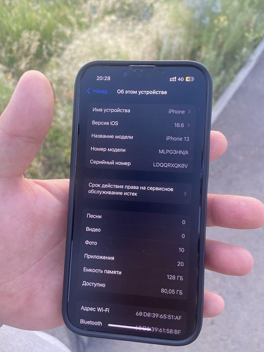 Продам или обмен