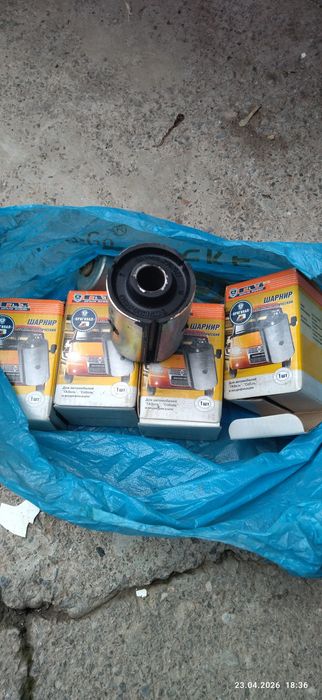 Сайлентблок на Газель