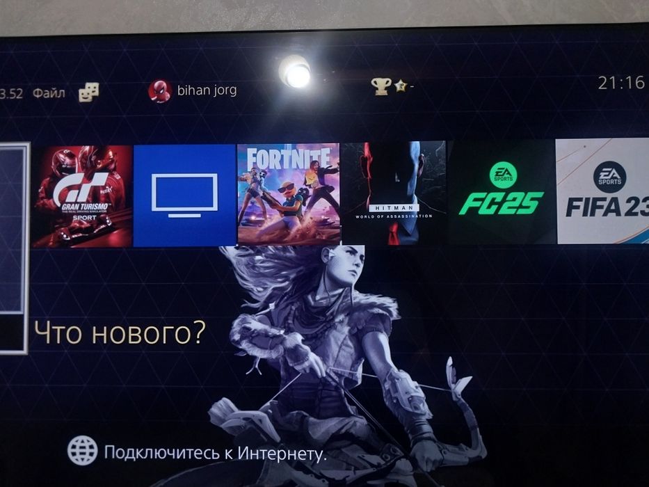 Ps4 slime 1 tb память