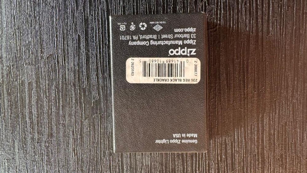 Zippo зажигалка продается