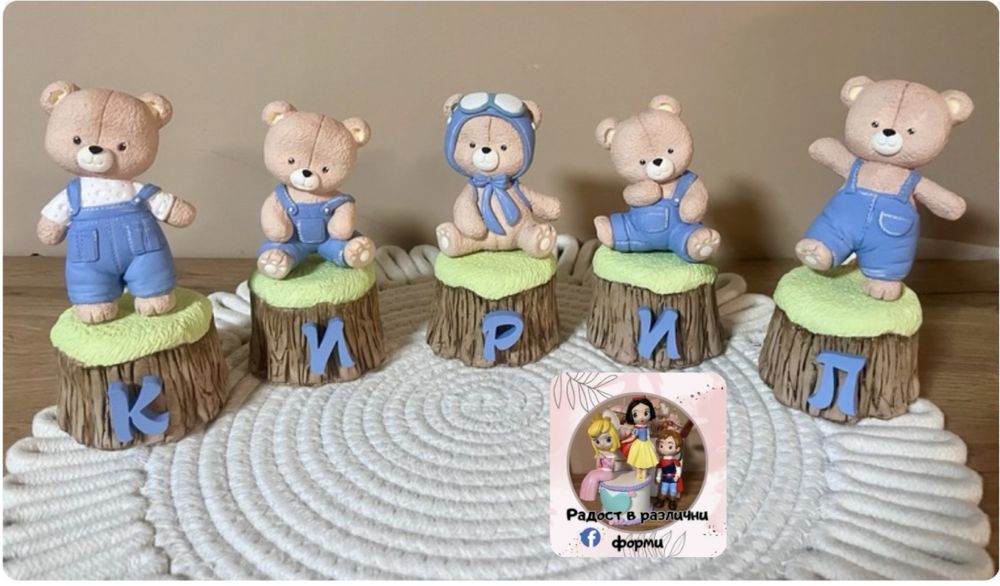 Персонализирани кубчета Мечета