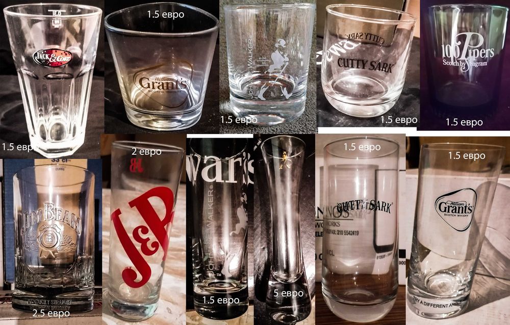 Рекламни чаши на уиски, бира, водка, ликьор, безалкохолно, кафе