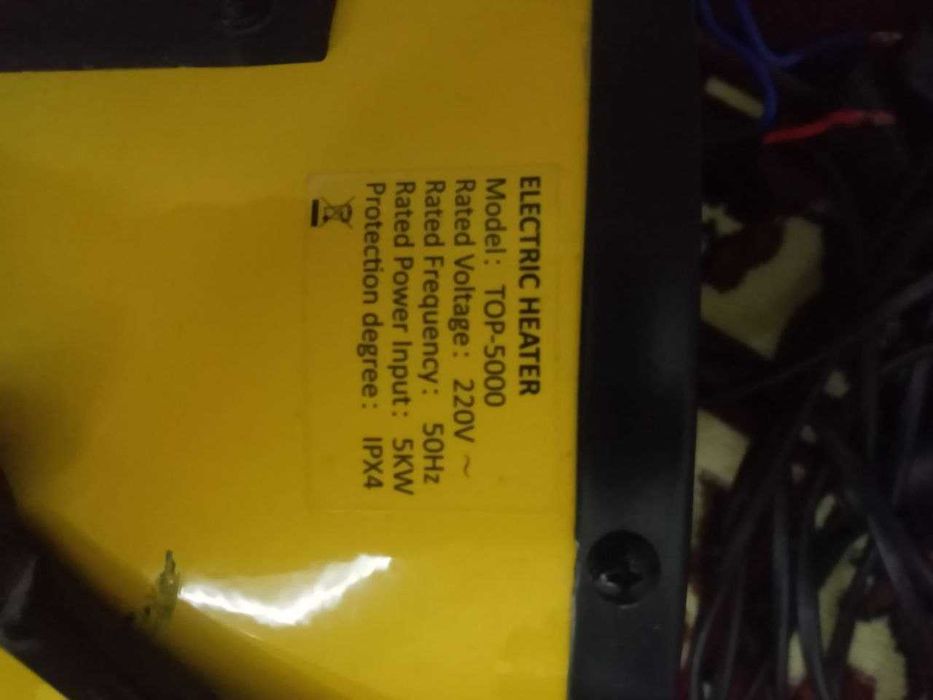 Тепловая пушка ROLF 5  кВт