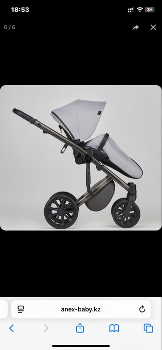 Продам коляку Anex m type