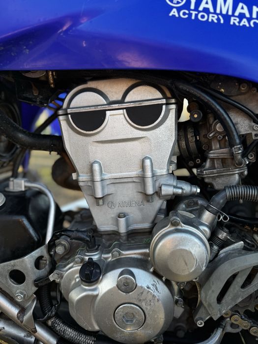 АTV Yamaha YFZ450