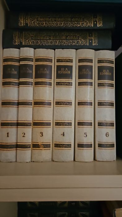 Продам книги собрания сочинений