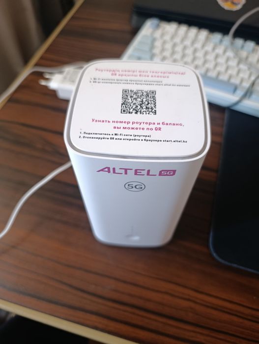 Продам модем Altel 5G-4G