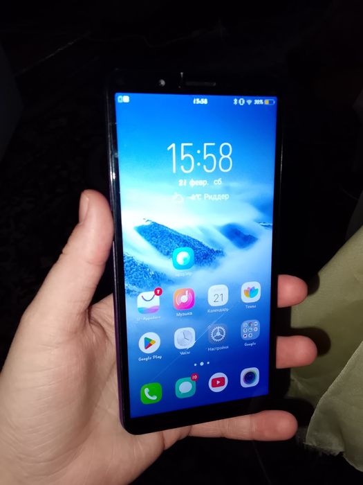 Vivo              Y71