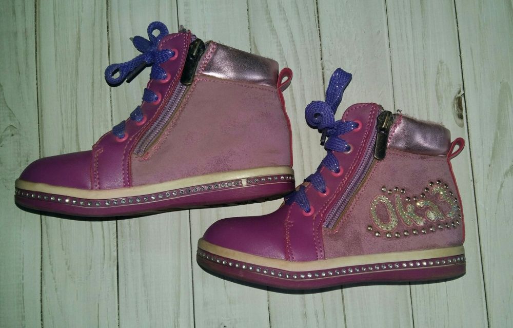 Осенние ботиночки. 27 рр