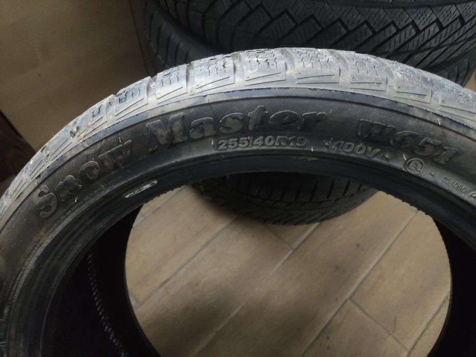 Зимна гума PETLAS 1 брой 255/40/19 7mm Петлас