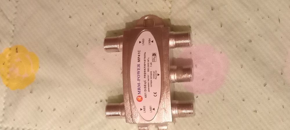 DISEqC перекючатель