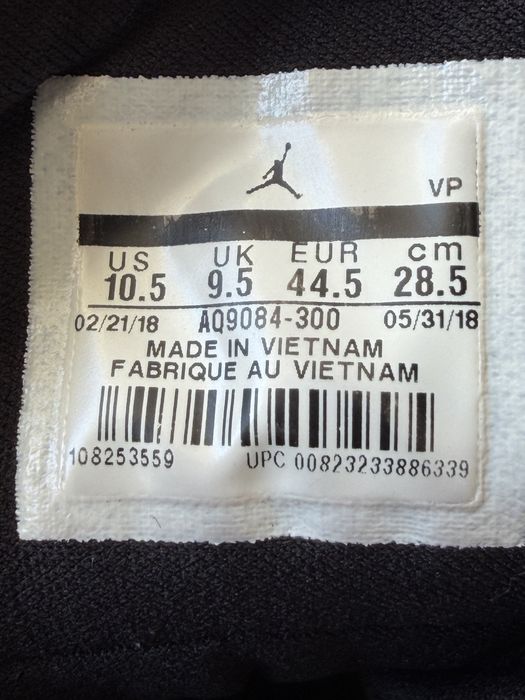 Обувки Nike air Jordan max aura green camo