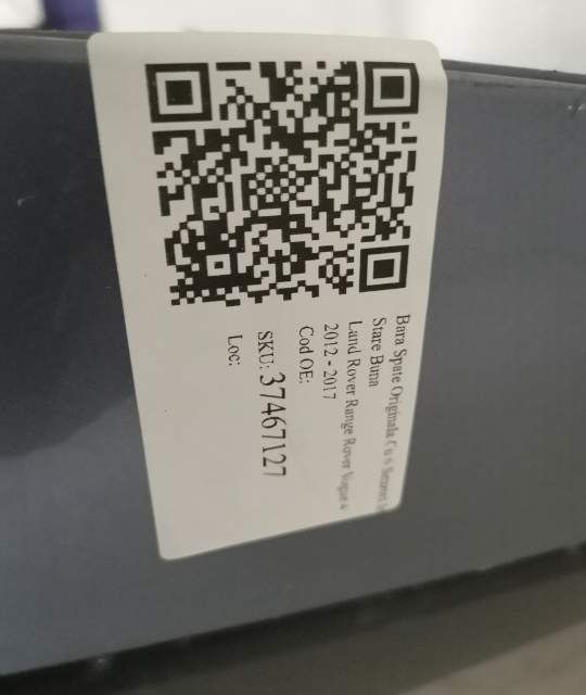 Оригинална задна броня с 6 сензора в добро състояние Ленд Роувър / Lan