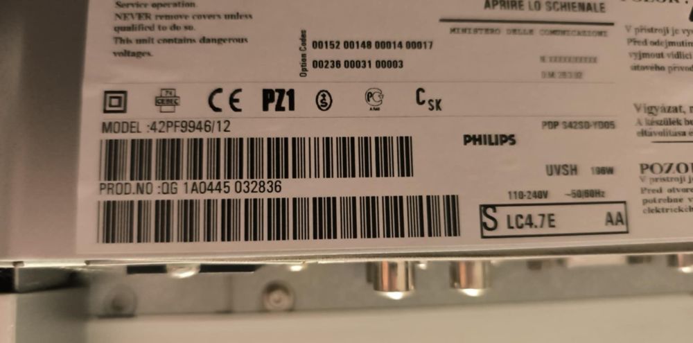 Плазмен телевизор