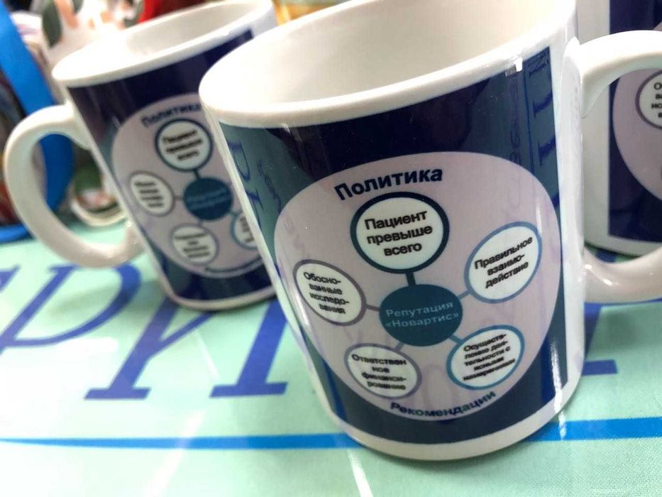 Печать на кружках алматы