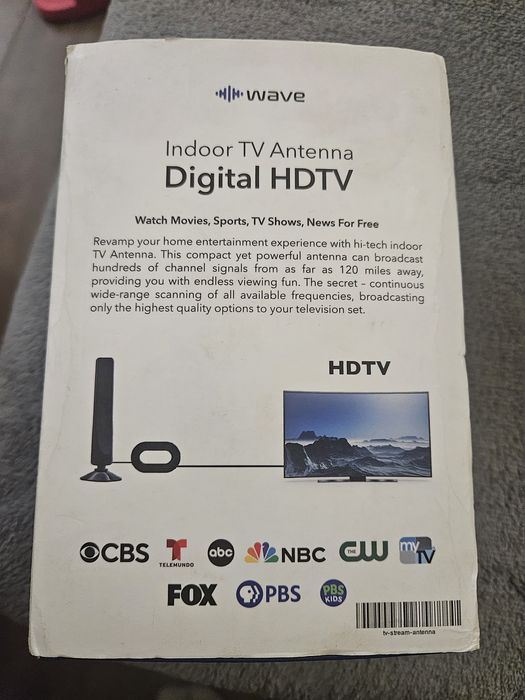 Преносима стайна антена