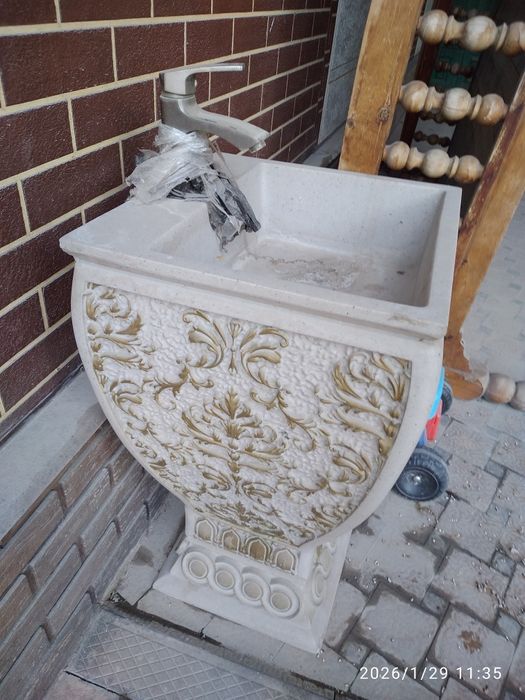 Miramir tosh Rakovina va led aqilli Oyna